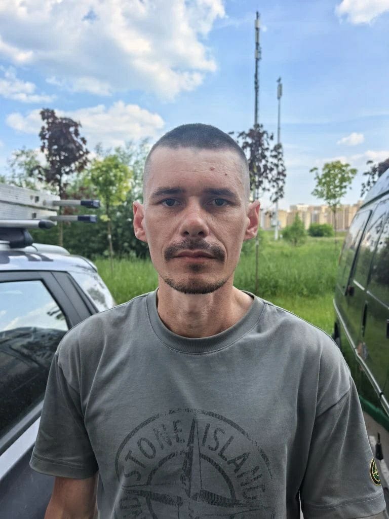 Александр